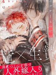 异能奇幻漫画